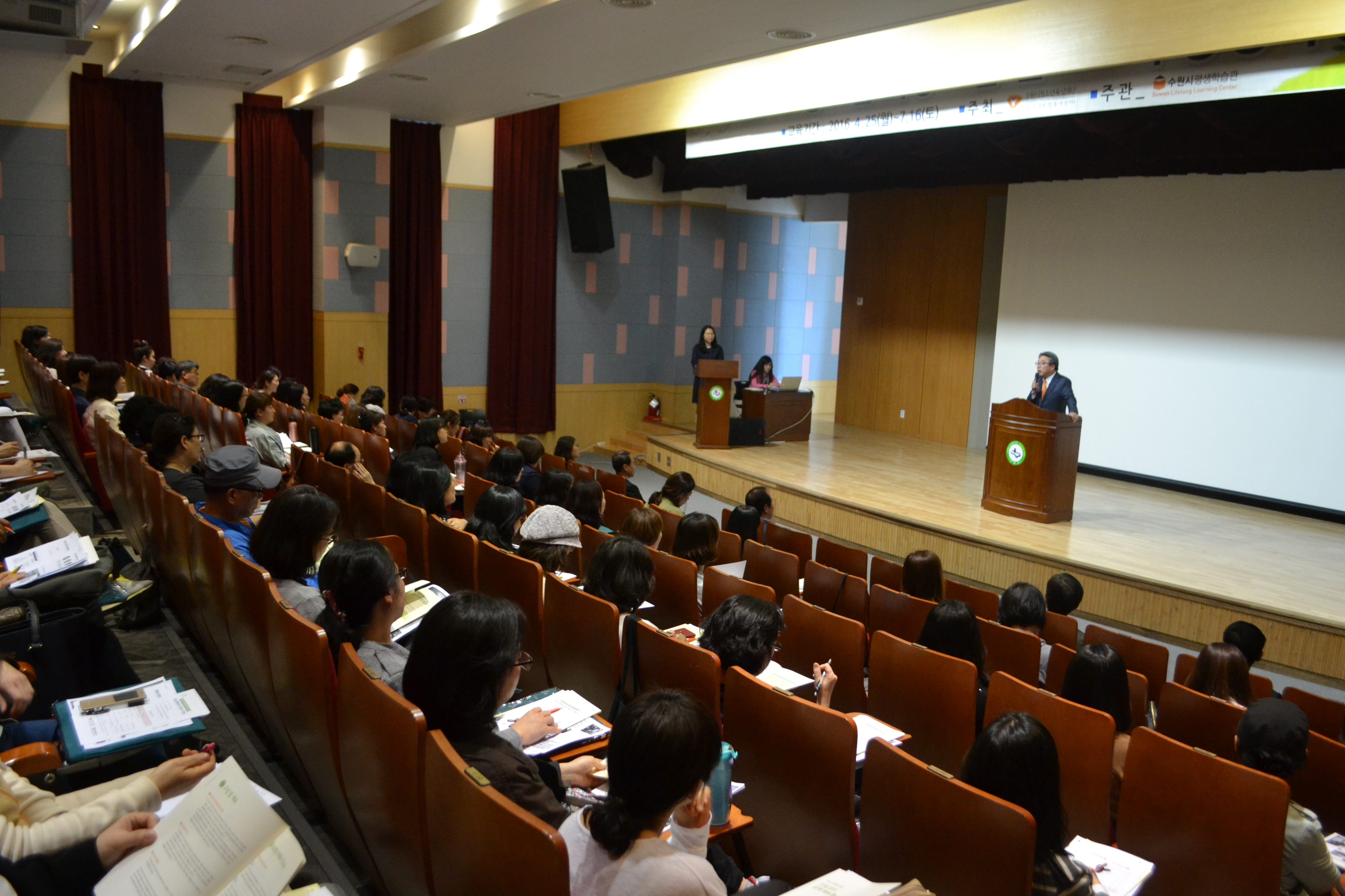 진로코치 양성과정 메인 이미지